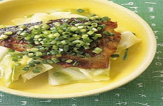 Grilled Mackerel 鯖の香味焼き