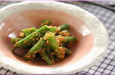 Kidney Beans with Sesame Dressing いんげんの胡麻和え